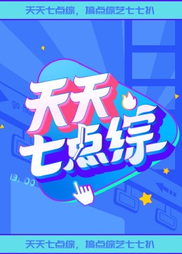 亚洲精品无码久久久久苍井空